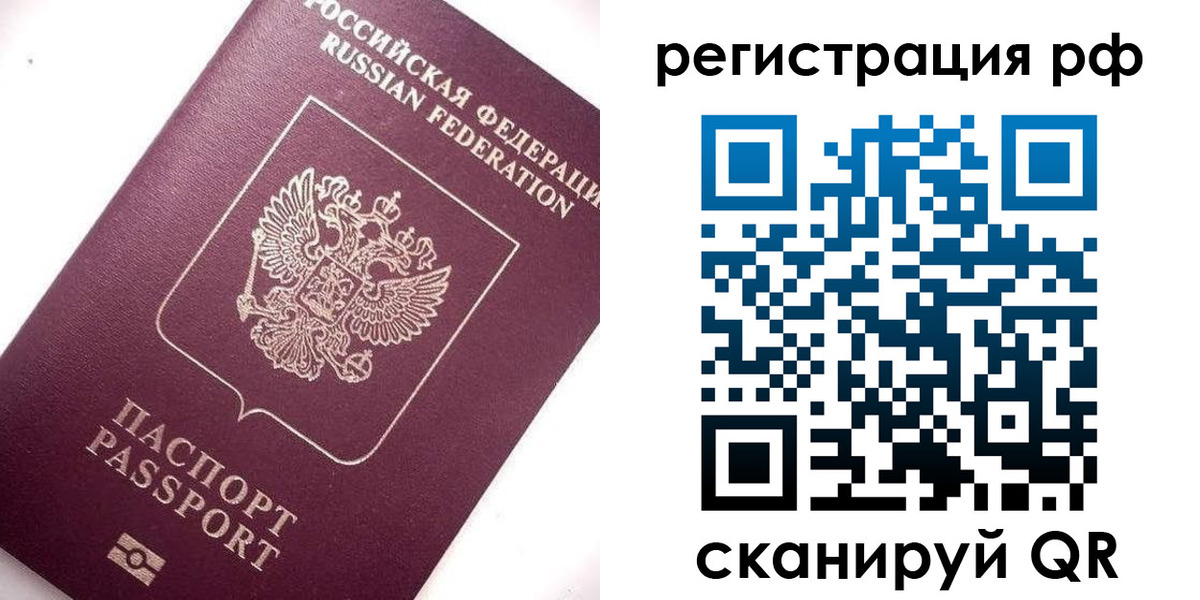 форма 3 в Дагестанских Огнях